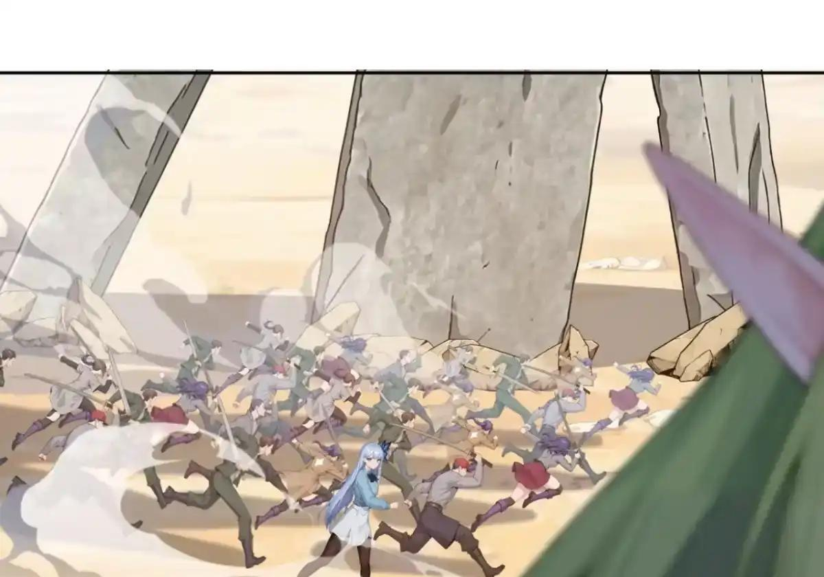 第182话 这里交给我们！ 第17页