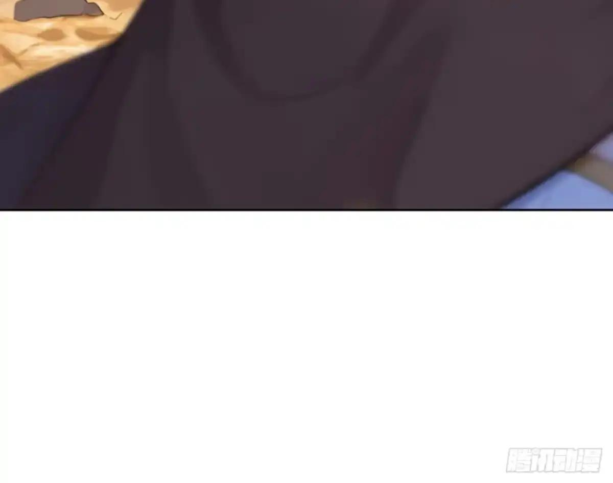 第182话 这里交给我们！ 第19页
