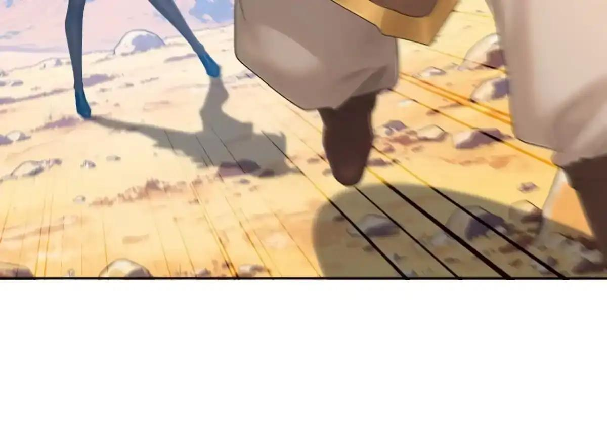 第182话 这里交给我们！ 第28页