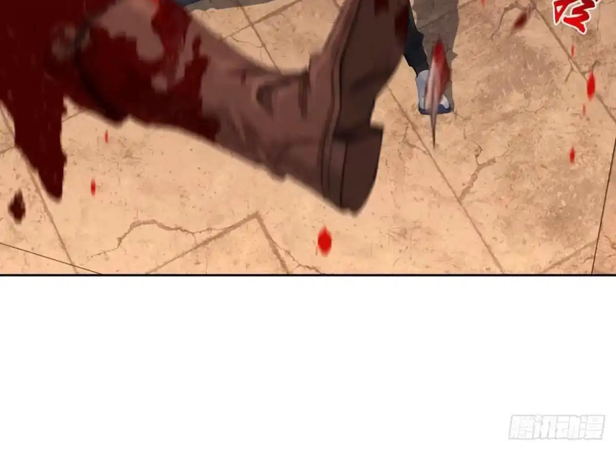 第182话 这里交给我们！ 第74页