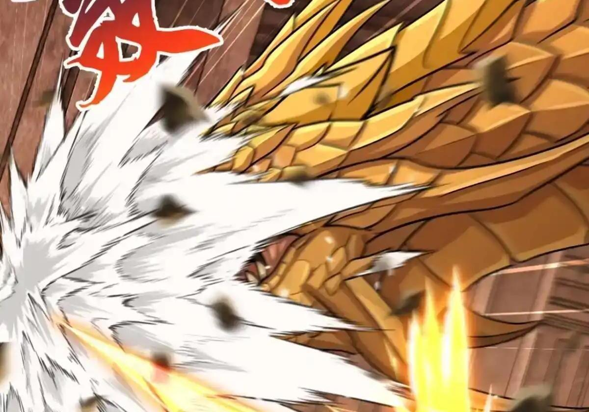 第183话 偷袭战术 第14页