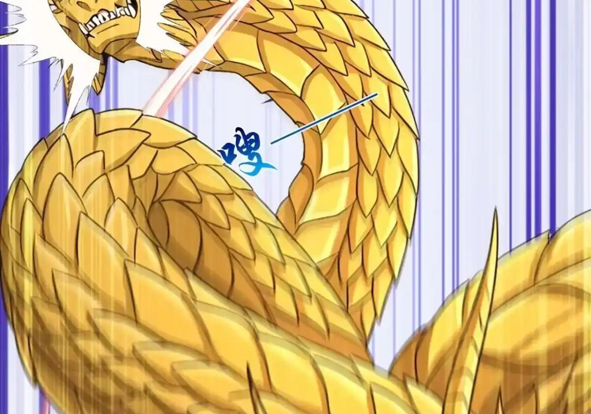 第183话 偷袭战术 第21页