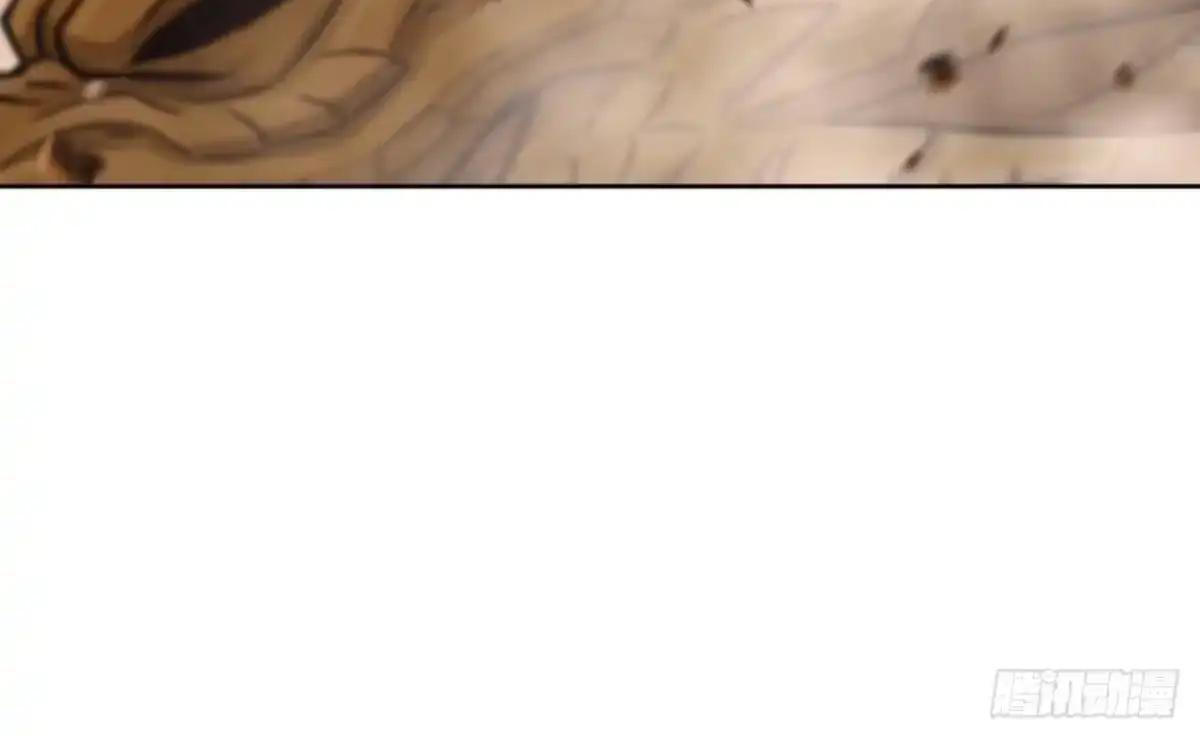第184话 私人恩怨 第34页