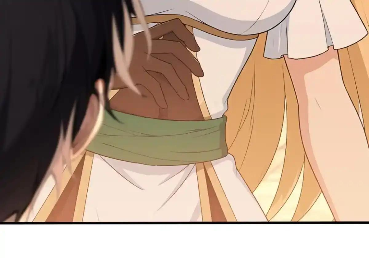 第184话 私人恩怨 第73页