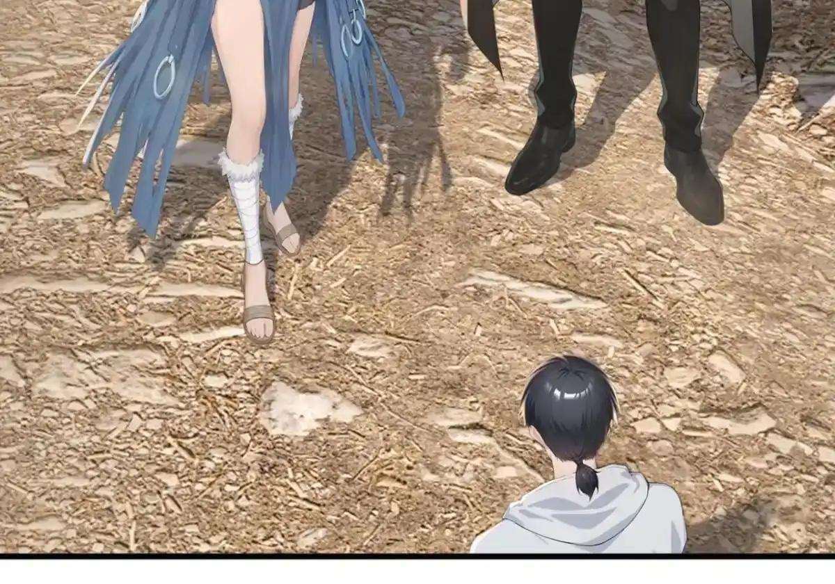 第184话 私人恩怨 第86页