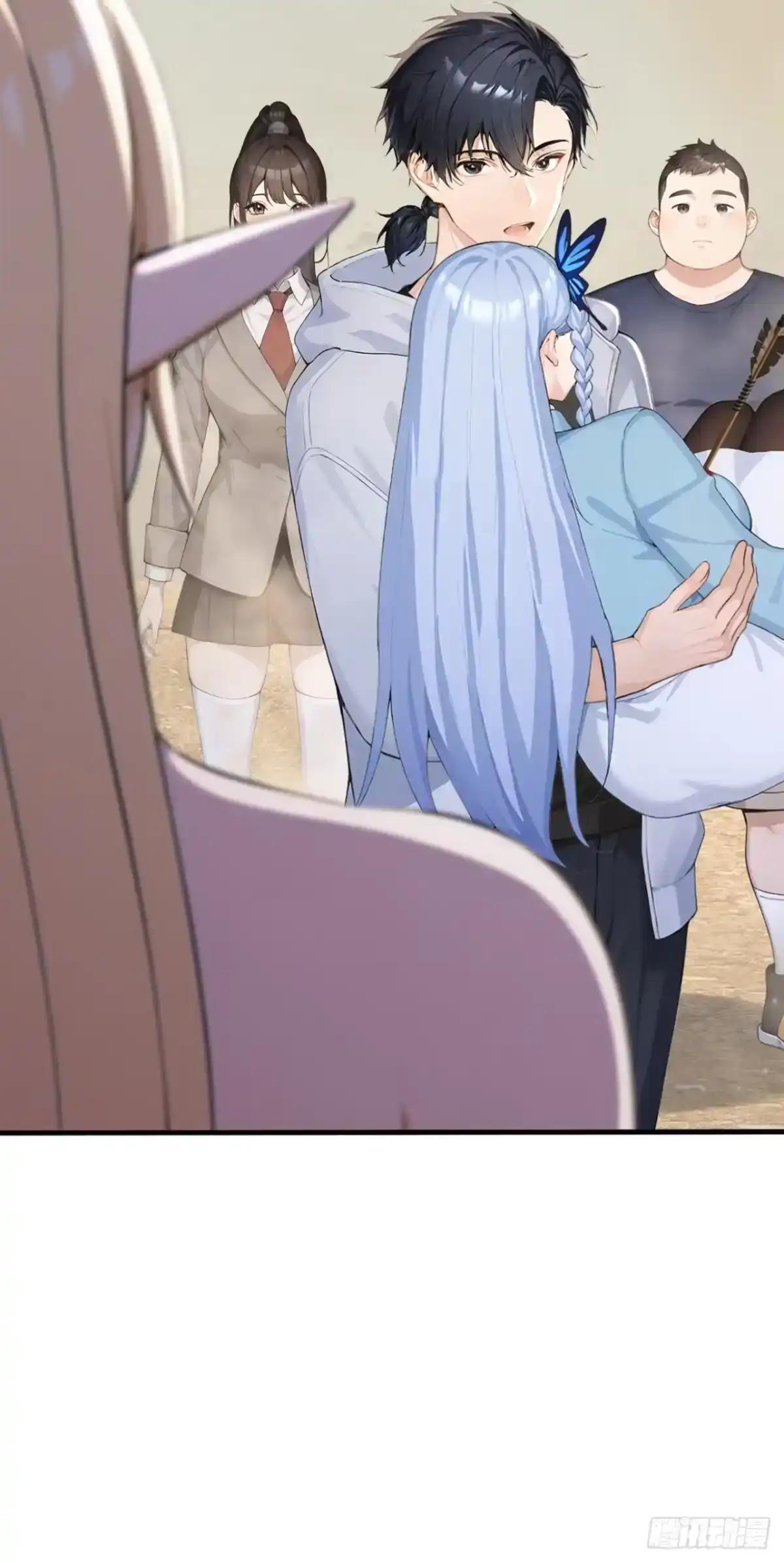 第185话 女王的许可 第6页