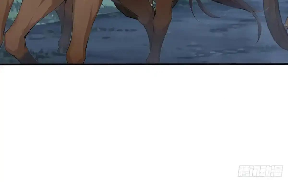第185话 女王的许可 第13页