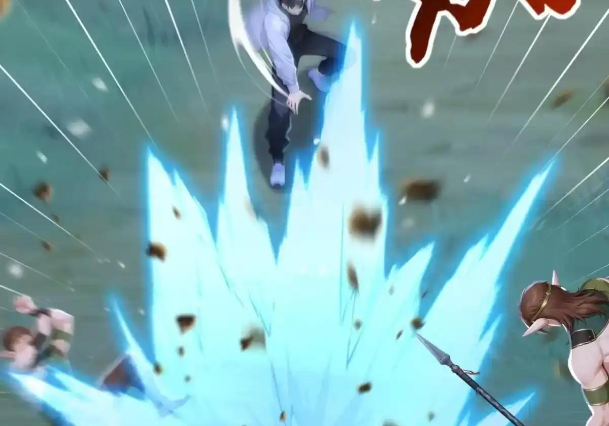 第185话 女王的许可 第38页