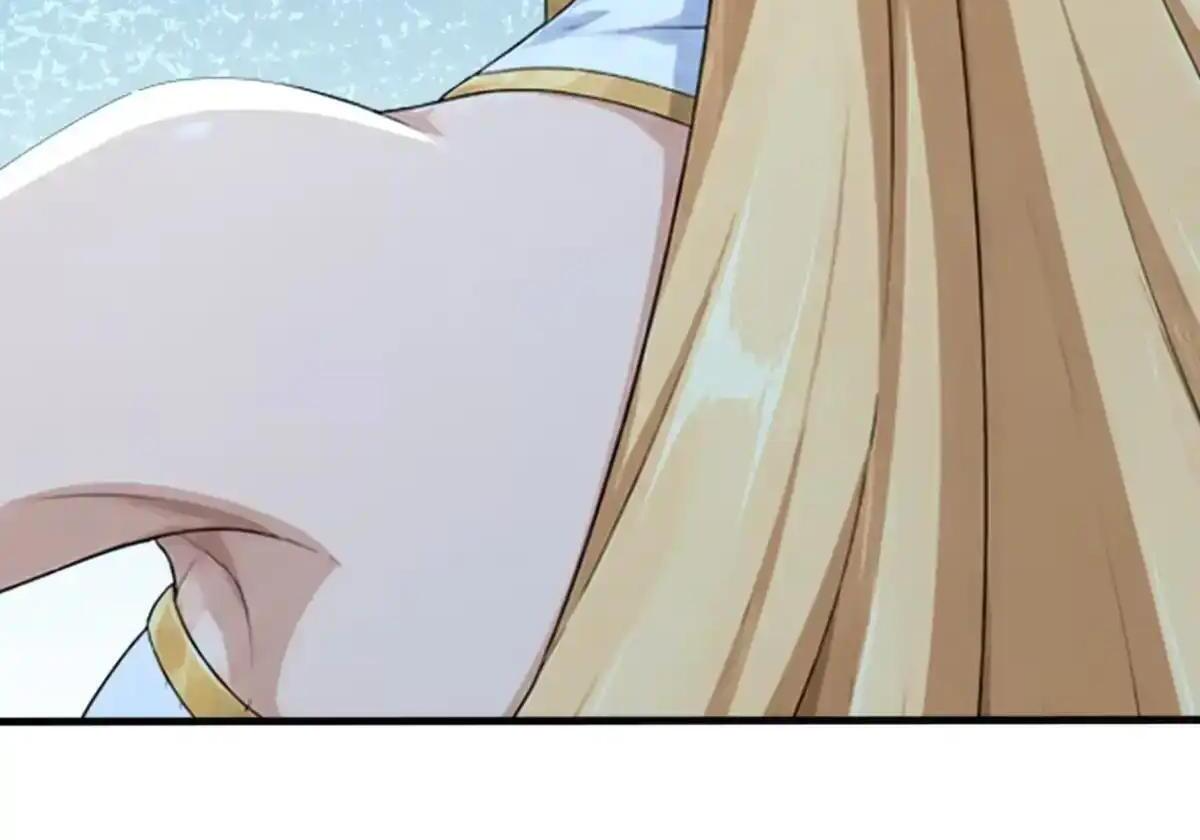 第185话 女王的许可 第51页