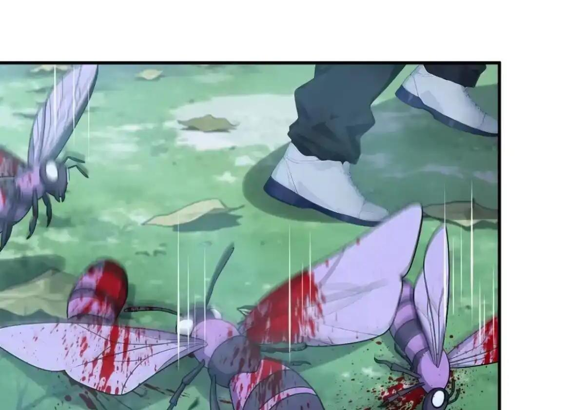 第185话 女王的许可 第71页