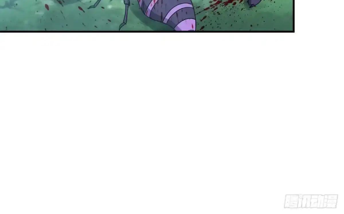 第185话 女王的许可 第72页