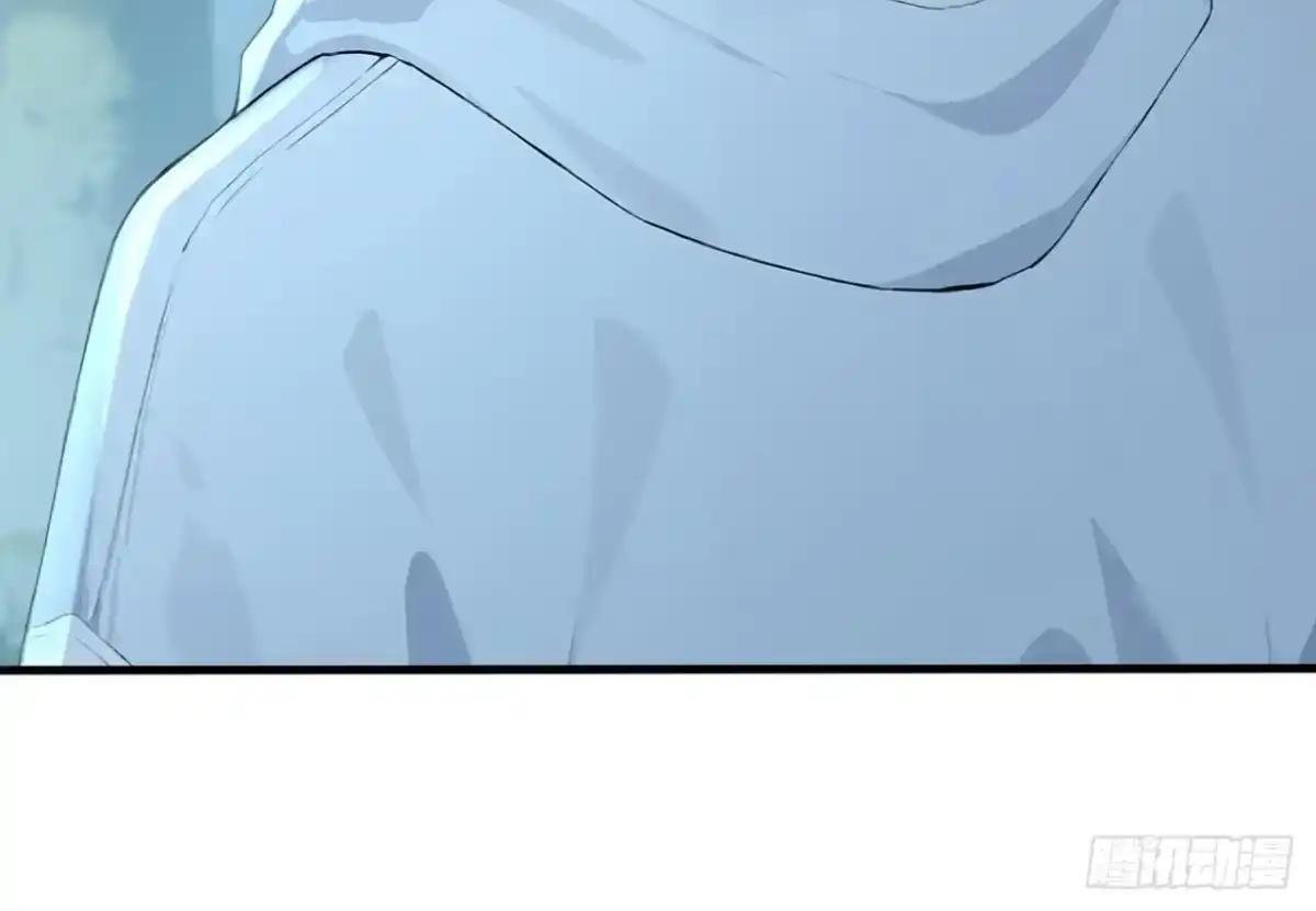 第185话 女王的许可 第75页