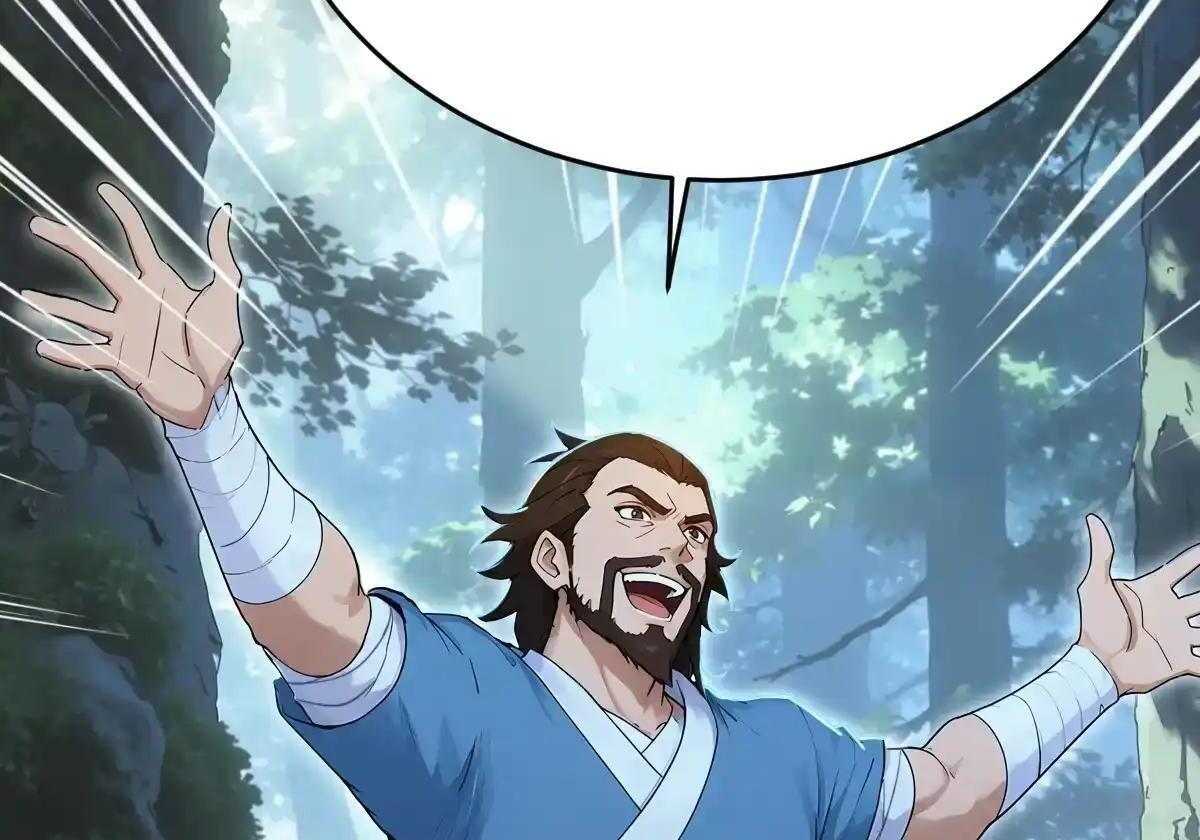 第186话 一拳送走你！ 第69页