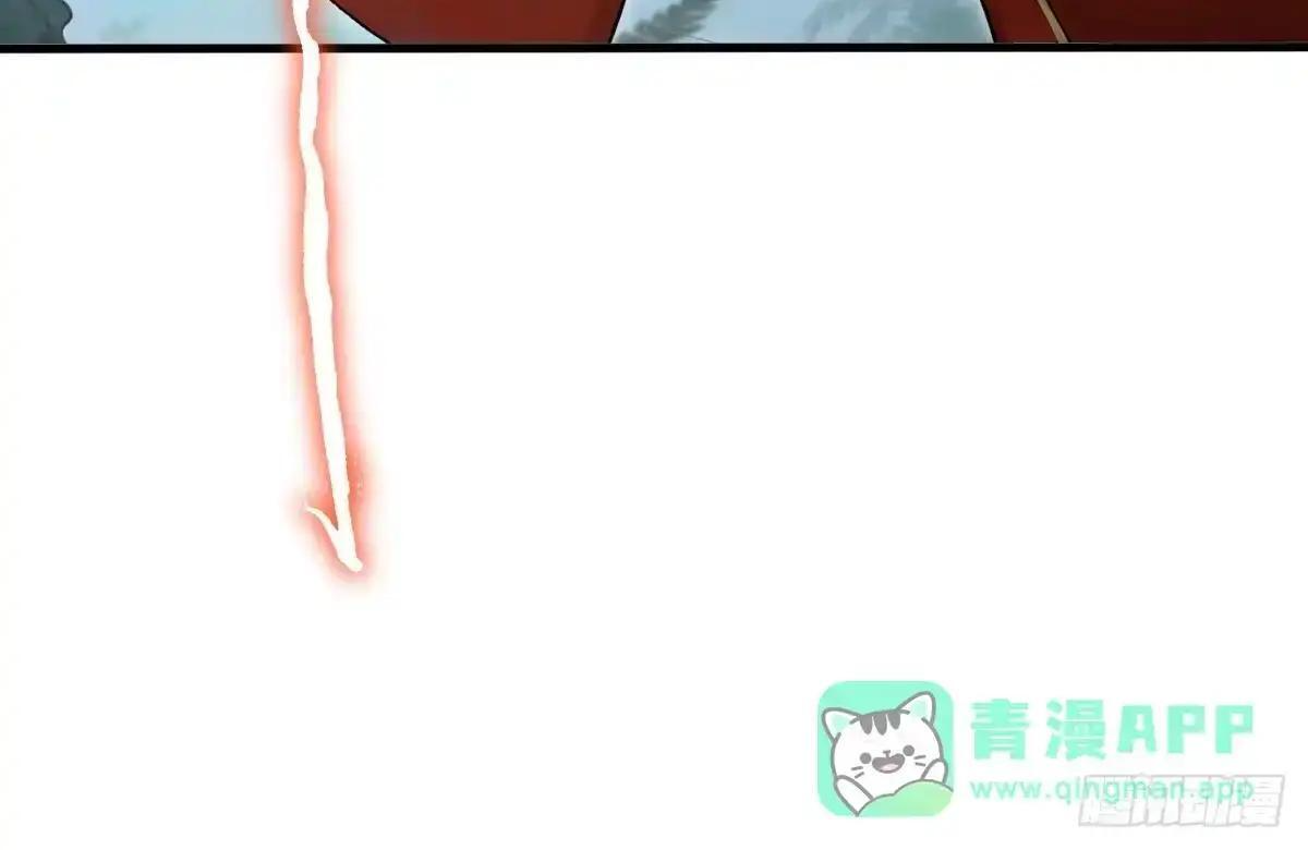 第186话 一拳送走你！ 第114页