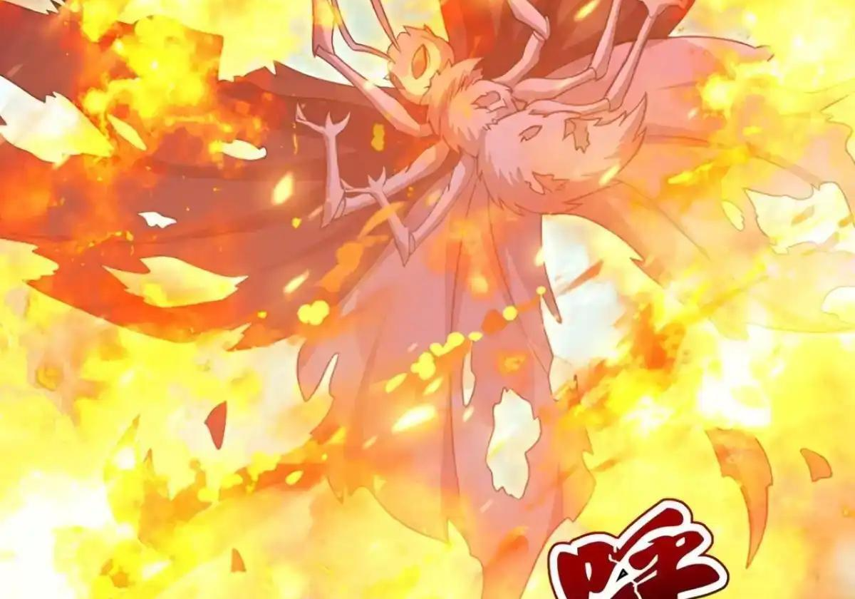 第187话 万兽之父 第6页