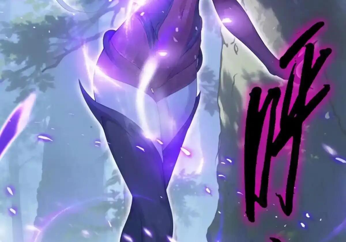 第187话 万兽之父 第83页