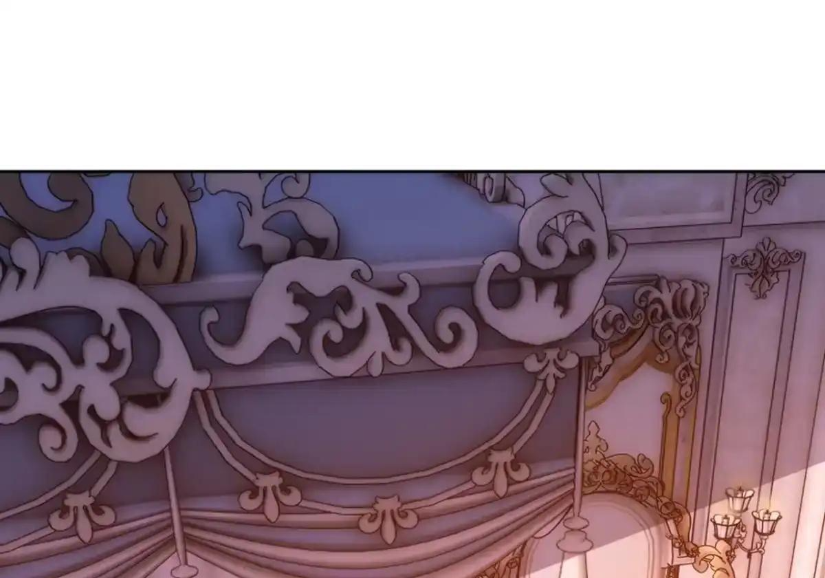 第188话 完结：做我的驸马 第42页