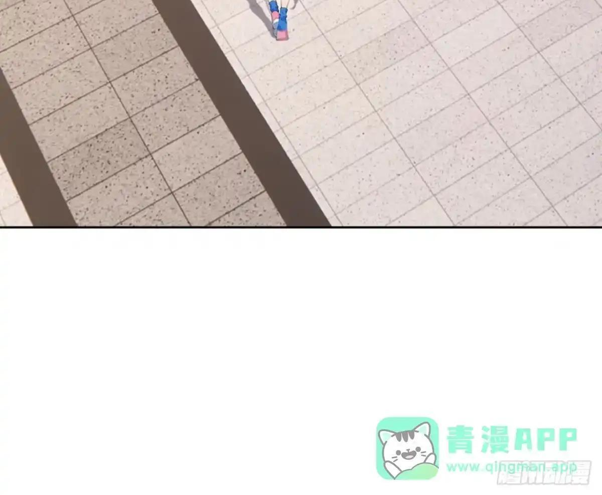 第188话 完结：做我的驸马 第74页