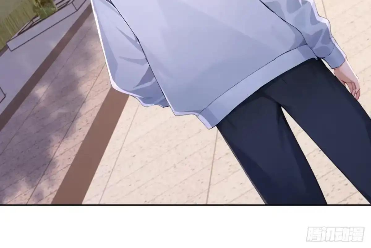 第188话 完结：做我的驸马 第80页