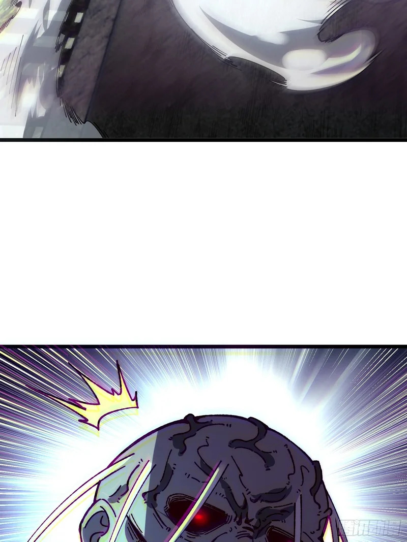 93.战狼烟 第53页