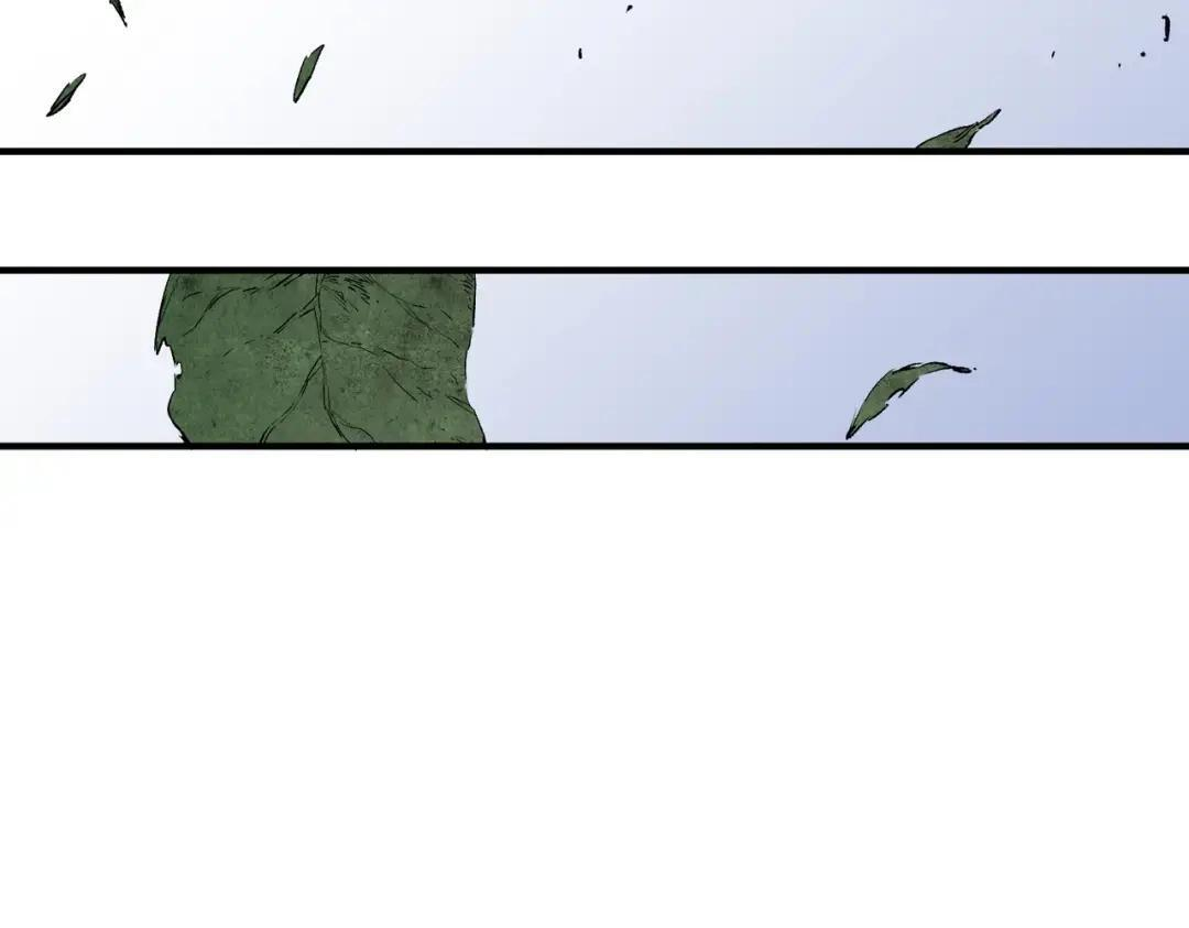 第73话 龙潭秘境！ 第23页