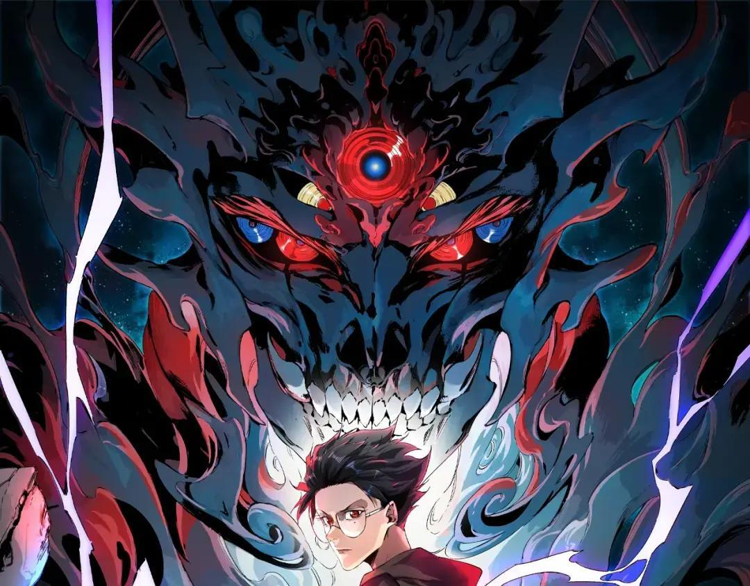 第74话 至尊学院？那又能怎样？！ 第1页