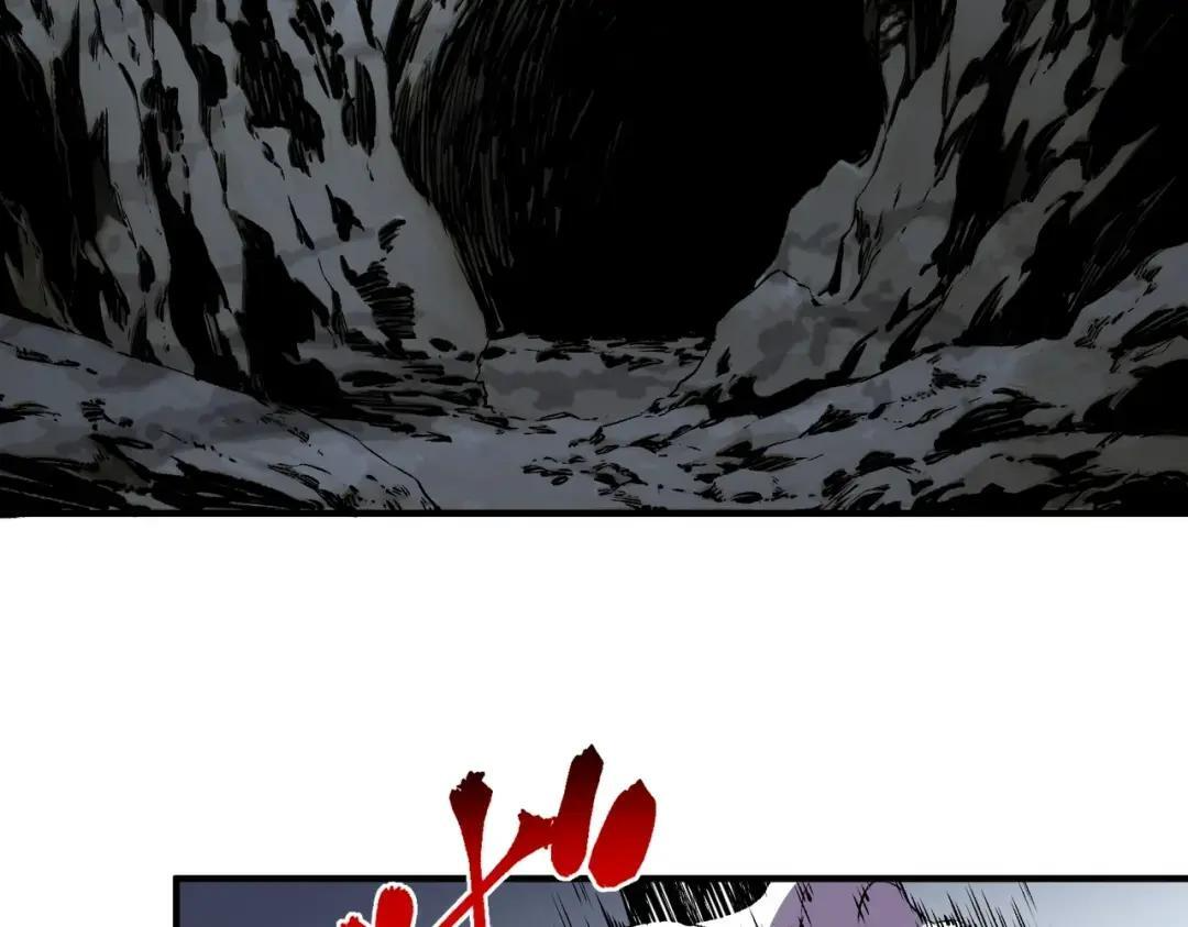第74话 至尊学院？那又能怎样？！ 第18页