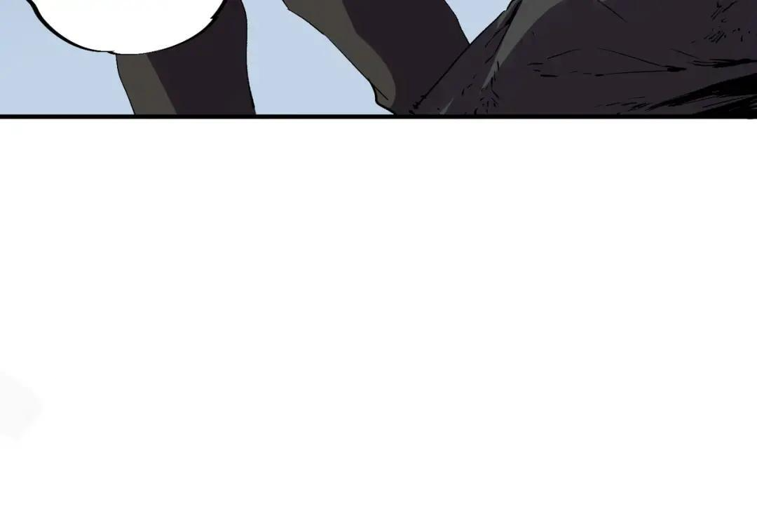 第74话 至尊学院？那又能怎样？！ 第25页