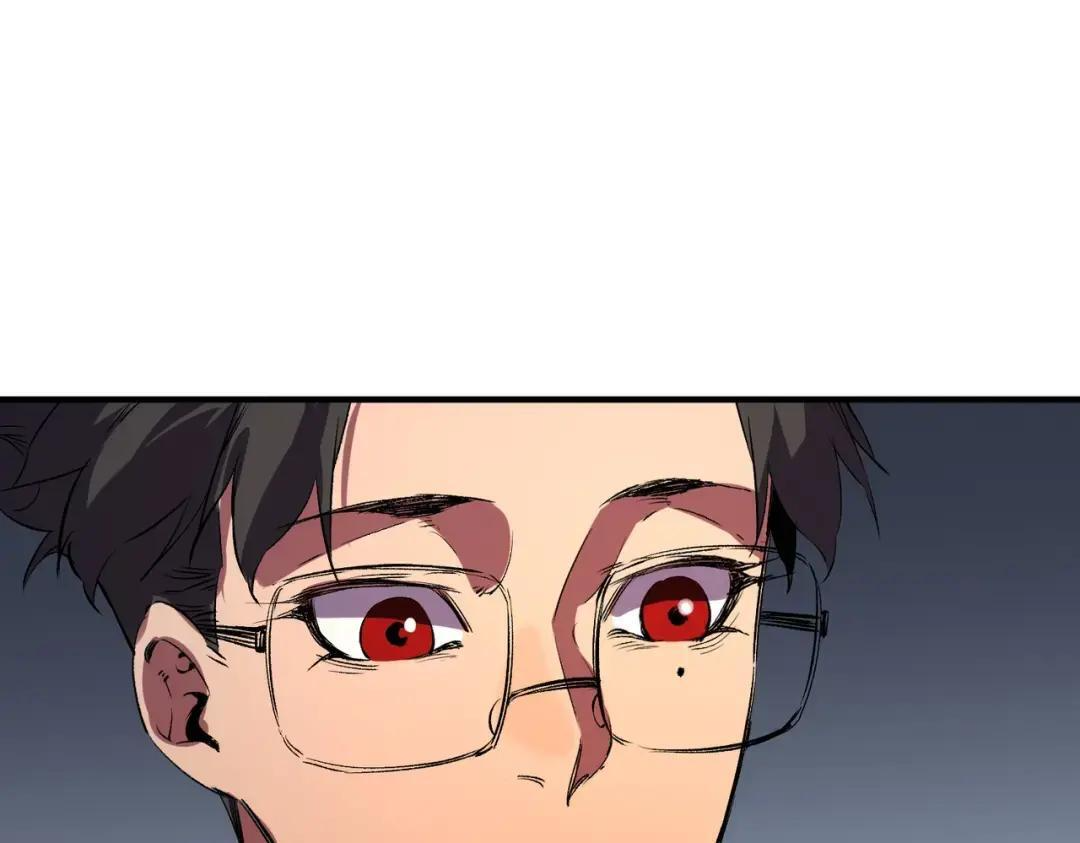 第74话 至尊学院？那又能怎样？！ 第26页