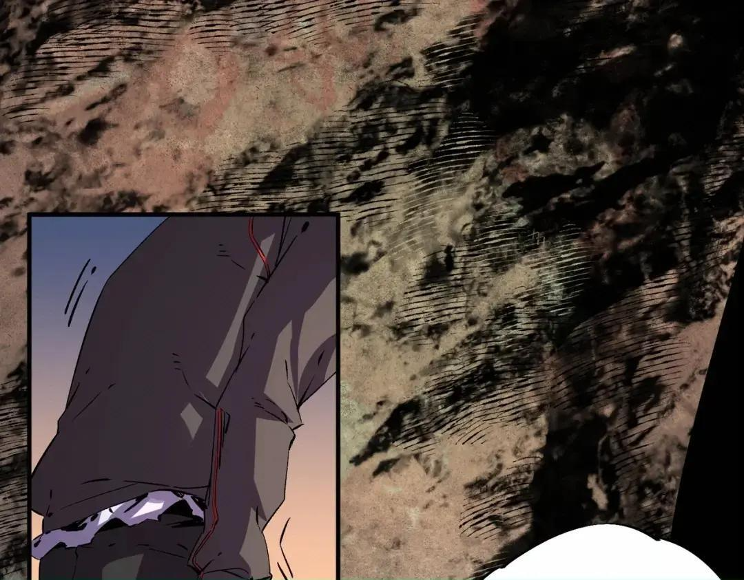 第74话 至尊学院？那又能怎样？！ 第46页