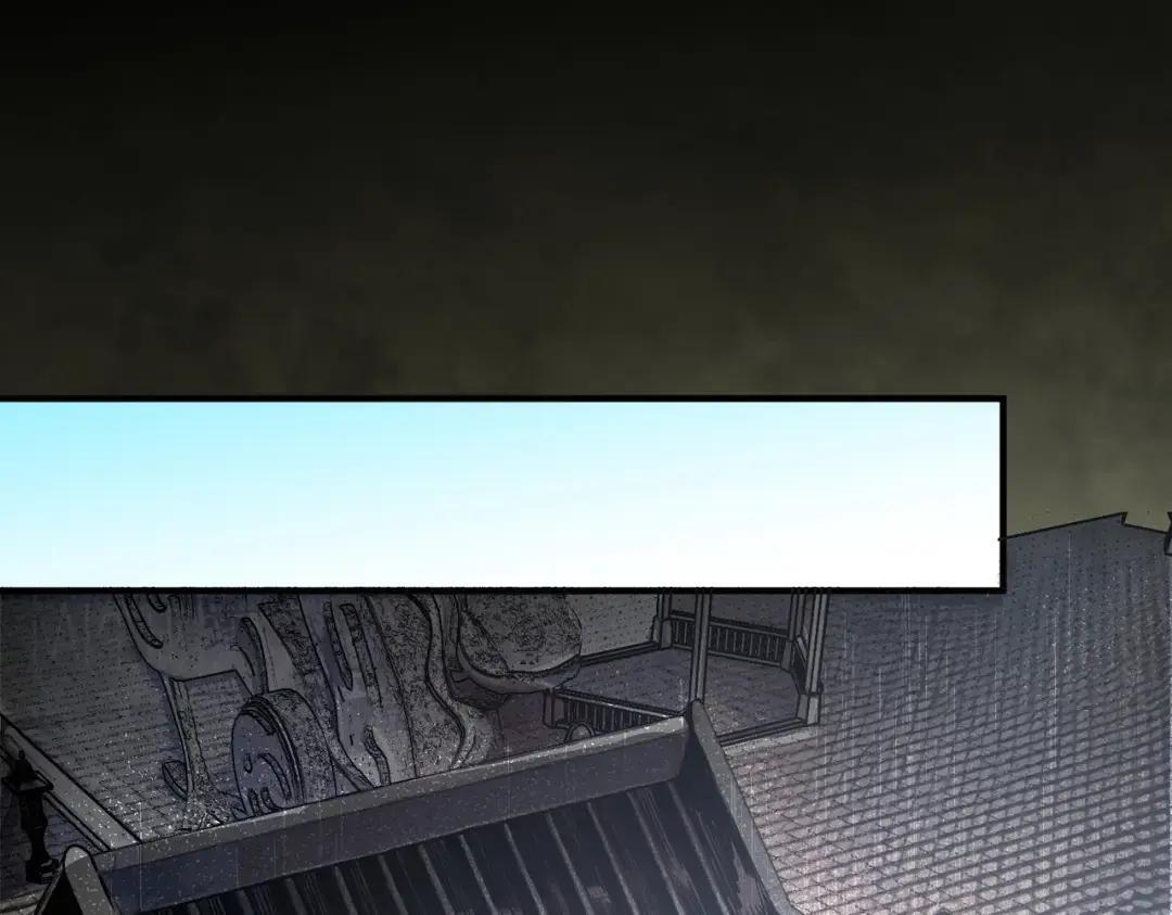 第74话 至尊学院？那又能怎样？！ 第59页