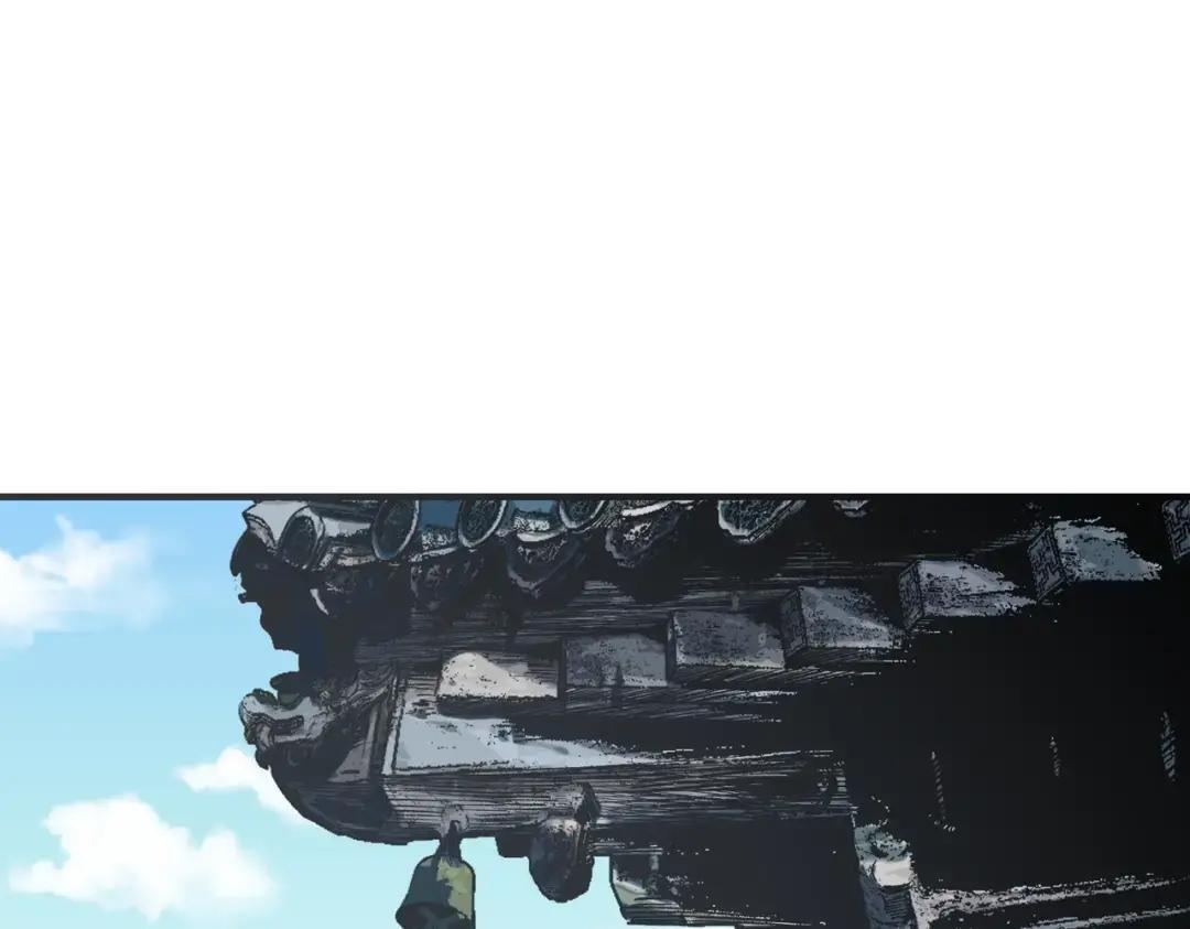 第74话 至尊学院？那又能怎样？！ 第70页