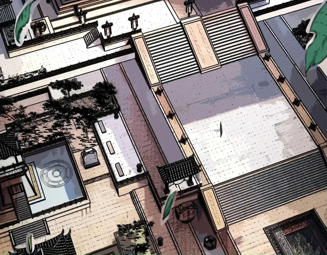 第74话 至尊学院？那又能怎样？！ 第72页