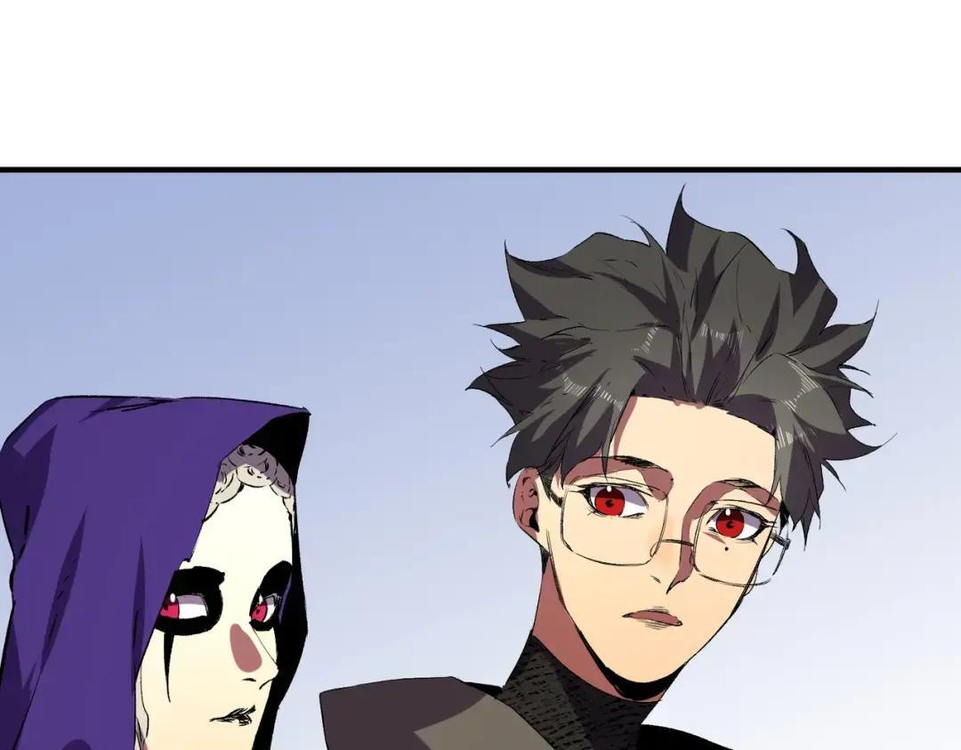 第74话 至尊学院？那又能怎样？！ 第86页