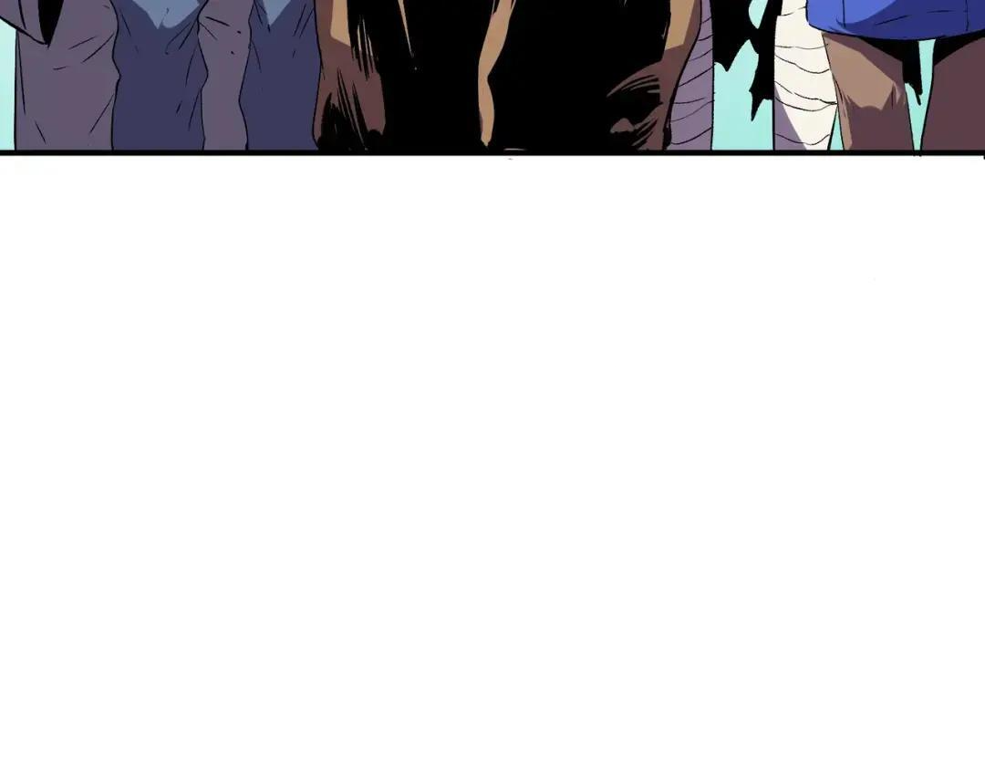 第74话 至尊学院？那又能怎样？！ 第105页
