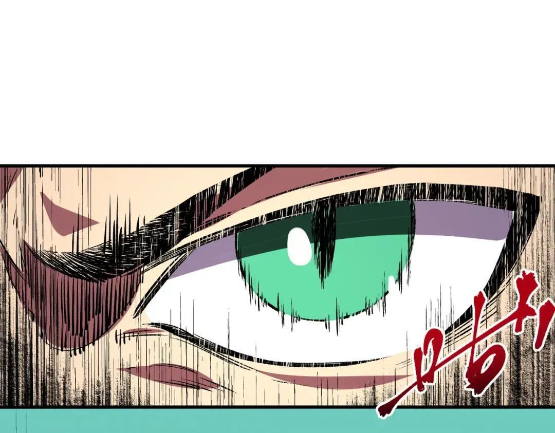 第75话 诸葛霓？再度相遇！ 第23页