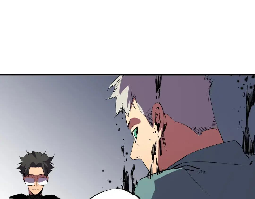 第75话 诸葛霓？再度相遇！ 第30页