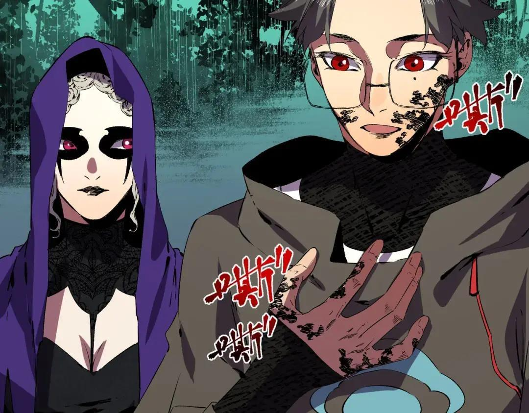 第75话 诸葛霓？再度相遇！ 第63页