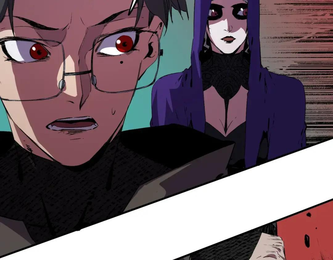 第75话 诸葛霓？再度相遇！ 第72页