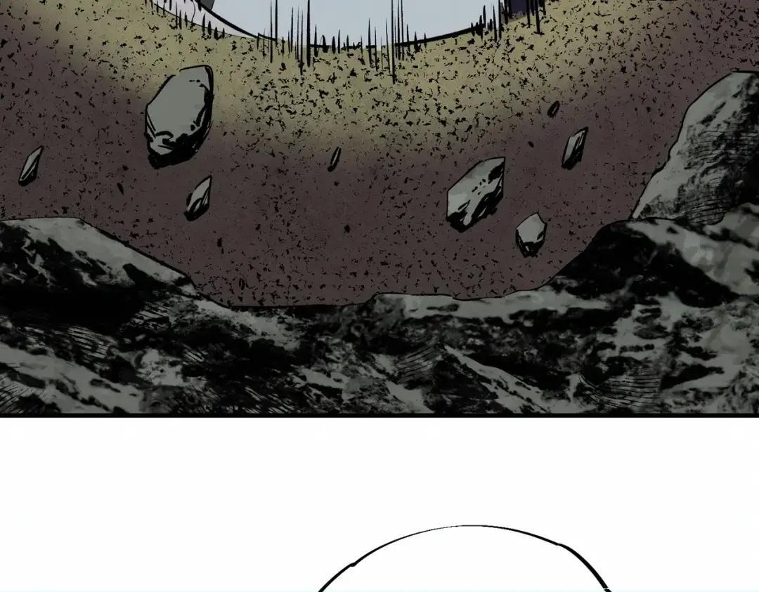 第75话 诸葛霓？再度相遇！ 第79页