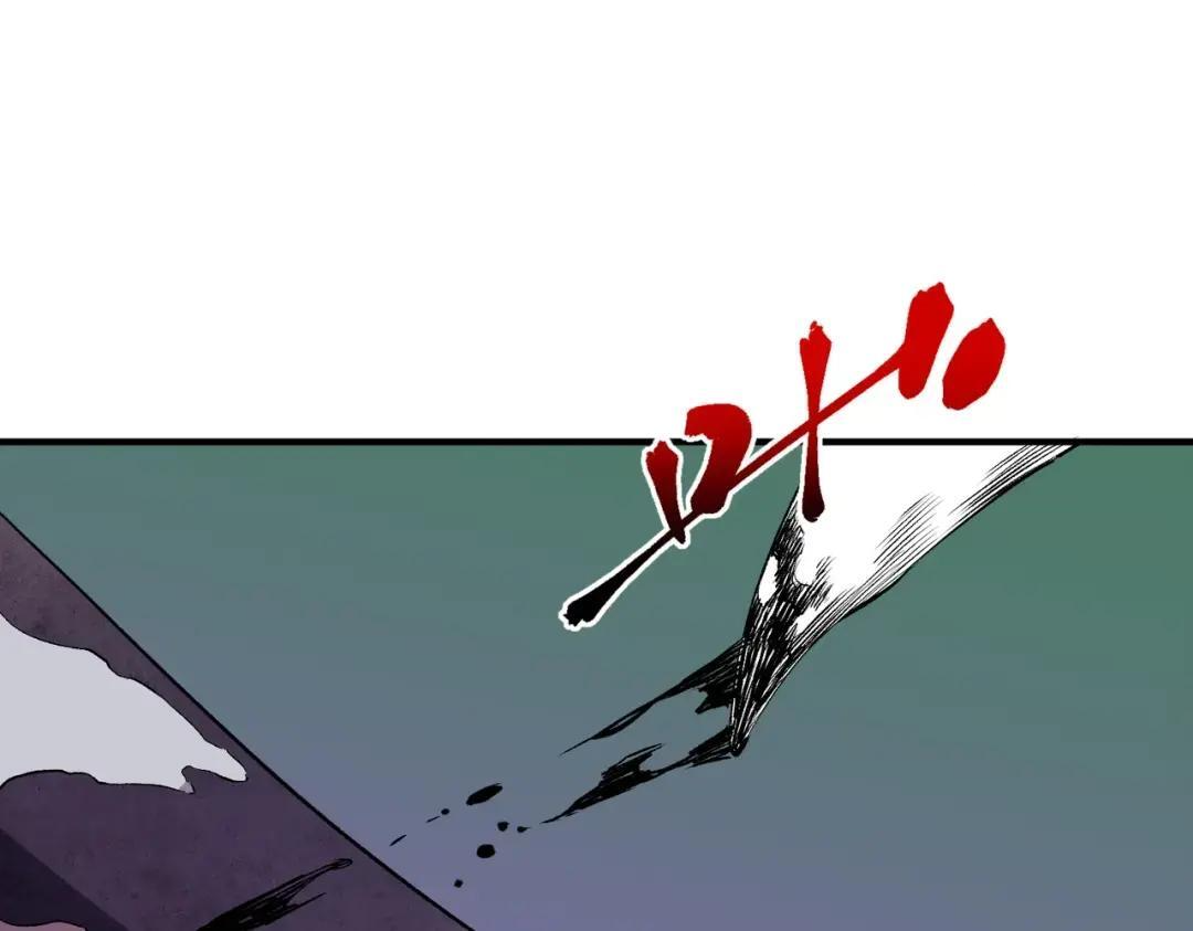 第75话 诸葛霓？再度相遇！ 第91页