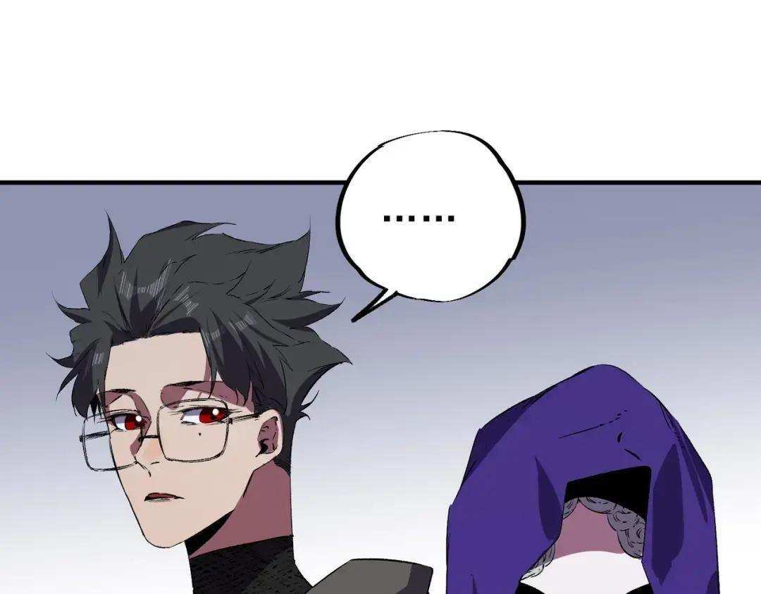 第75话 诸葛霓？再度相遇！ 第96页