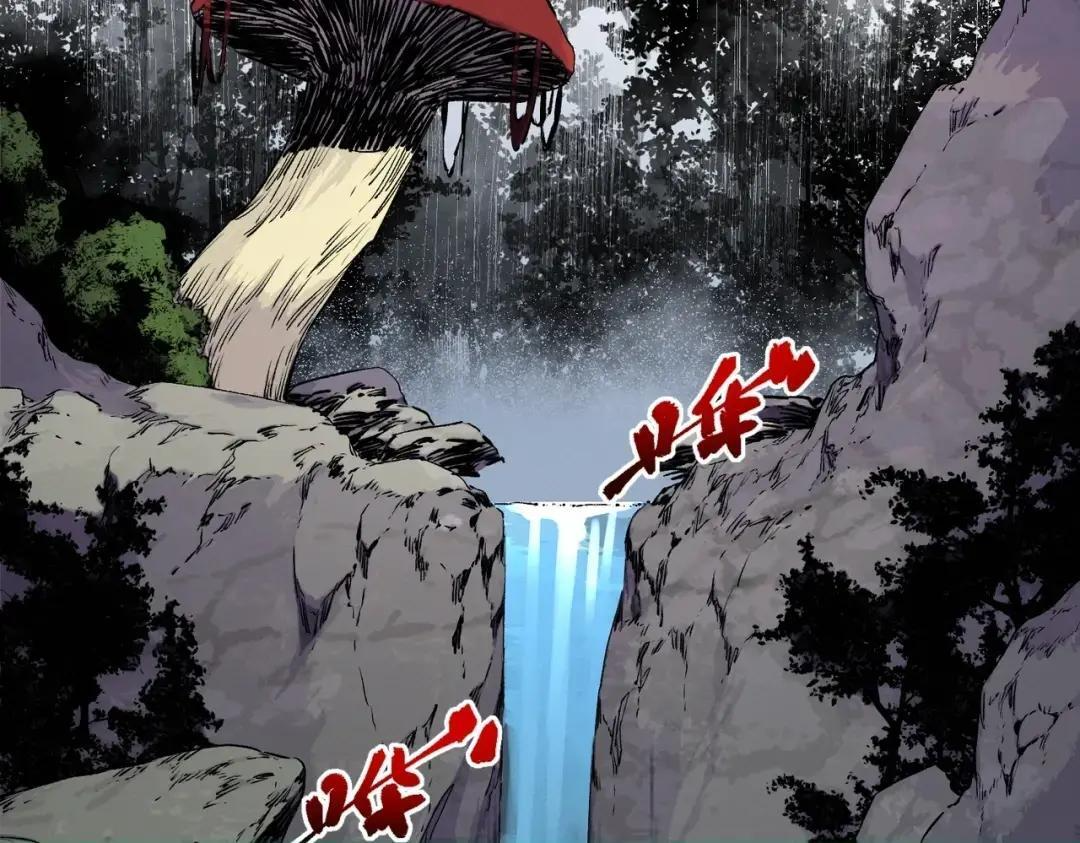 第75话 诸葛霓？再度相遇！ 第101页