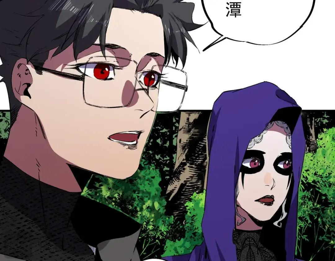 第75话 诸葛霓？再度相遇！ 第103页