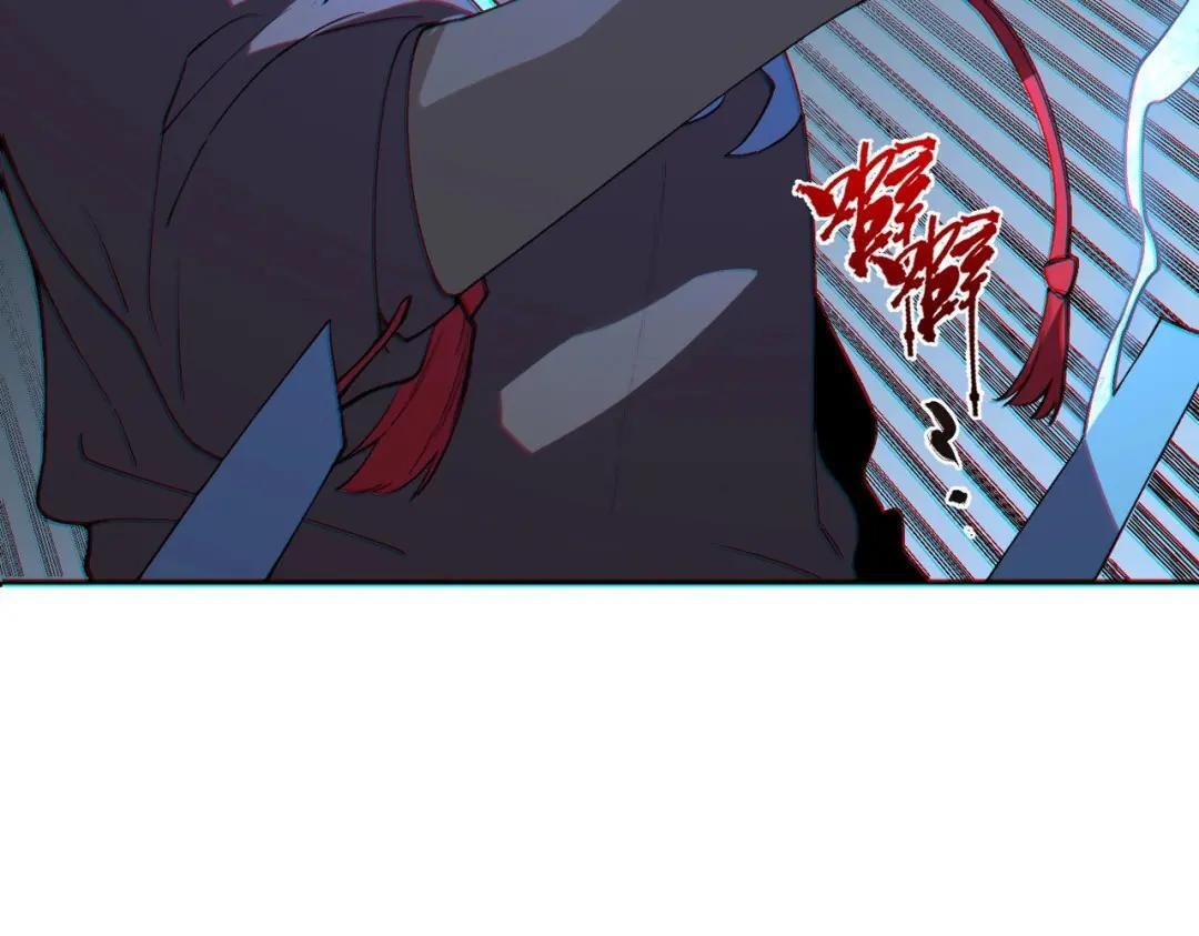 第76话 最毒的武器！出击！ 第14页