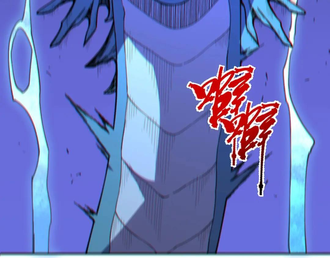 第76话 最毒的武器！出击！ 第20页