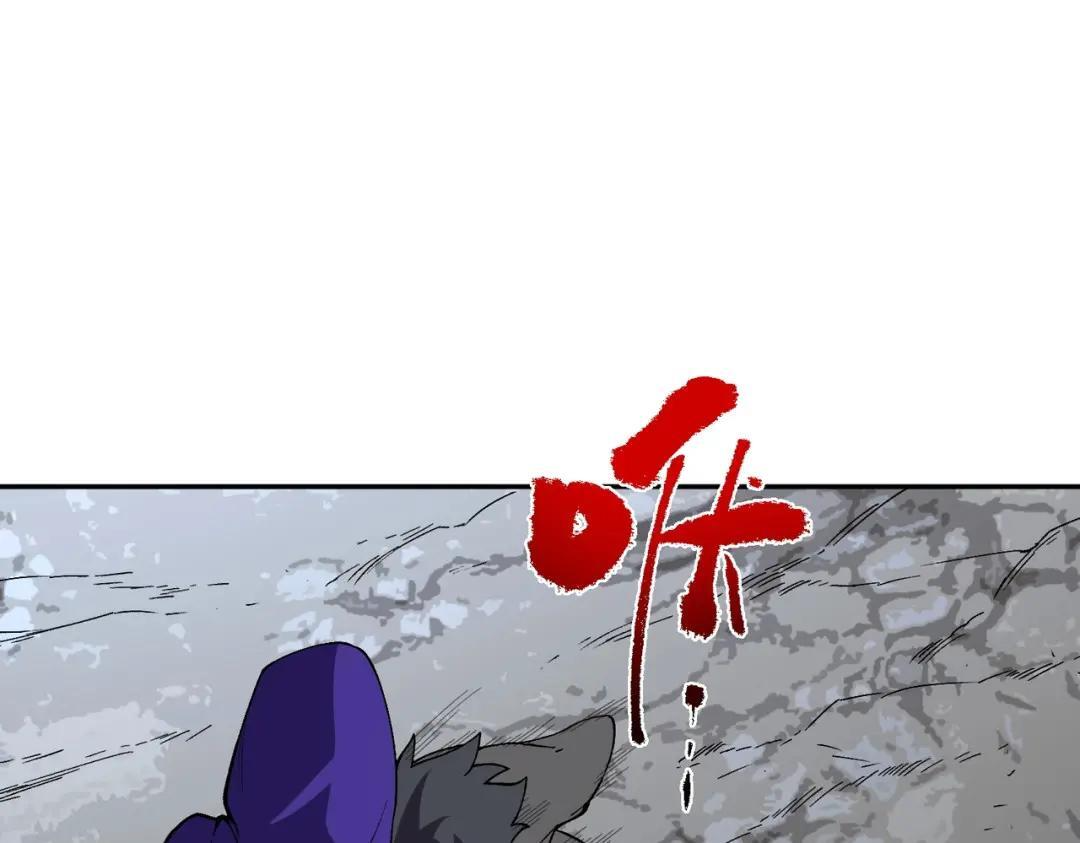 第76话 最毒的武器！出击！ 第27页