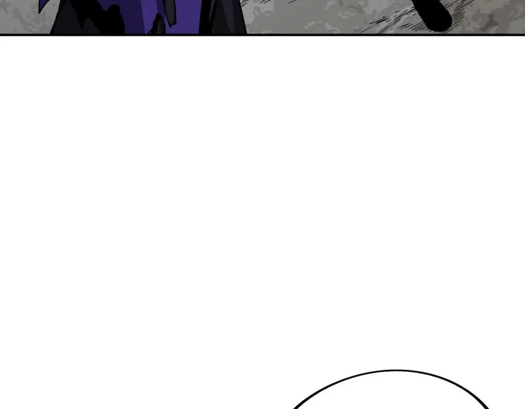 第76话 最毒的武器！出击！ 第29页
