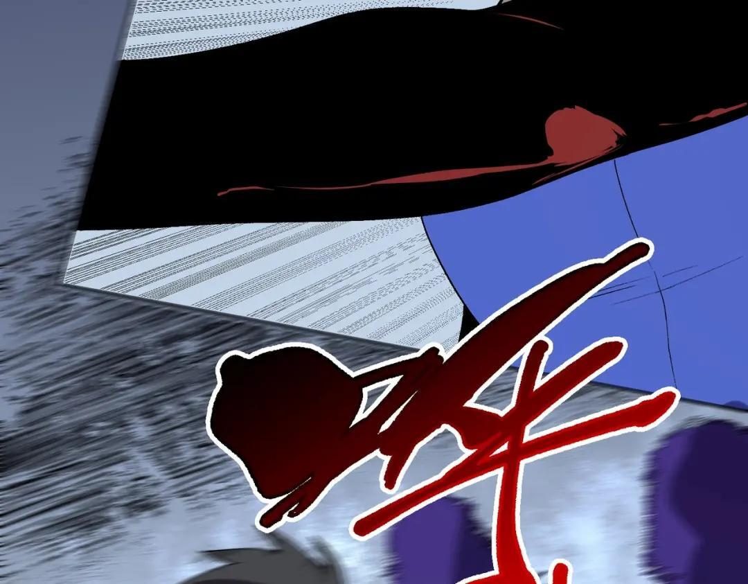 第76话 最毒的武器！出击！ 第95页