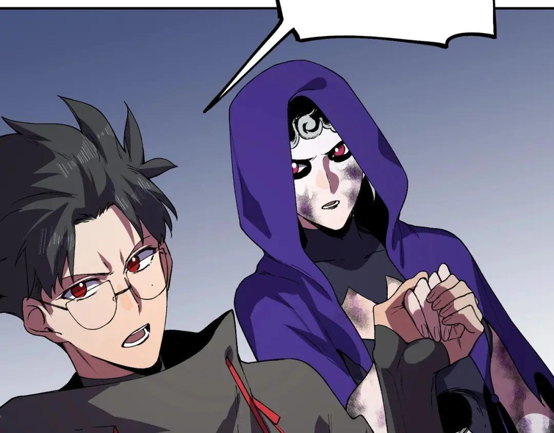 第76话 最毒的武器！出击！ 第112页
